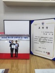 이준재세무회계사무소 | 이준세무회계사무소