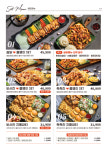 (주)비에쓰마트누구나홀딱반한닭강남역점 | 누구나홀딱반한닭 망원역점