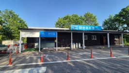 (주)푸드나무 대산 스마트 주차장 서울방향점 | 대산주차장 서울방향