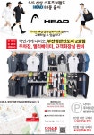 다이소 부산정관신도지점 앞 | 다이소 부산정관신도시점