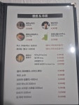 베트남현지쌀국수 1980