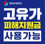 컴앤키플러스