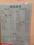 비어베어