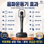 에스에이치생활건강