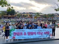 (주)나라라브이여행사 | 모두투어 나라여행사