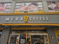 메가엠지씨커피 청주오창중앙점 | 메가MGC커피 청주오창중앙점