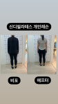 신디필라테스스튜디오