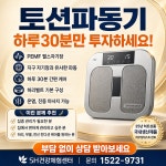 에스에이치생활건강