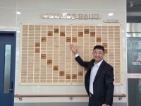 익산가구랜드.누다 | 가구대통령 익산점