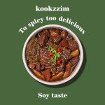 국민매운찜갈비경주점 | 국민매운찜갈비