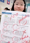 삼성영어셀레나 프리미엄신명교습소