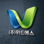 위드에스