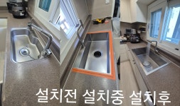 다다홈닥터 | 행운홈닥터