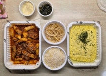 국민매운찜갈비경주점 | 국민매운찜갈비