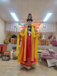 예음여행사주 | 예린당 신점 사주작명