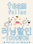 엘에프