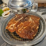 진명골뒷고기 | 묵호 지리골뒷고기