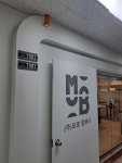 모로컴퍼니