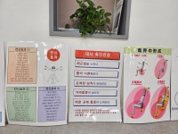 헬스트론대구시지지점 | 헬스트론 평택지점