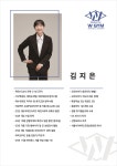더블유에스복싱클럽성산점 | 더블유짐 크라브마가 KKM강서
