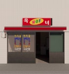 옥녀노래빠 - 안양시 만안구 장내로140번길 32 | 옥녀호프