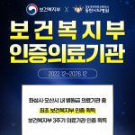 씨유 동탄씨티타워점 | 동탄시티병원