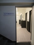 에도일본어교습소 | 시종일관일본어교습소