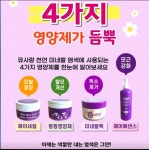 큐사랑덕소역점 | 큐사랑 강동역점