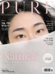 투미 슈가링 왁싱(TOME SUGARING WAXIG) | 투미슈가링왁싱 성수점