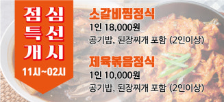 (주)해움미디어 | 해움디자인