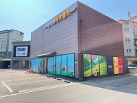 레저로스크린파크골프 야당점