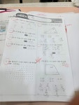 구리이룸수학영어학원 | 스마트해법수학 영어 이룸학원