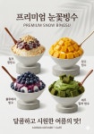 카페1분구미점 | 우리카페 구미선산점