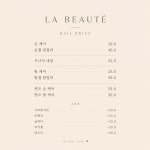 라보떼