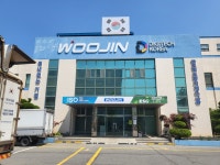 (주)우진켐 신선양지점 | 우진켐