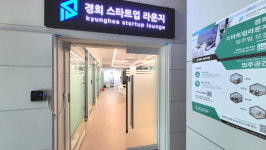 리앤리