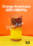 디디커피 진건점(DD.COFFEE) | 디디씨커피