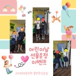 리틀뮤아센봉담센터교습소 | 스마트해법수학 봉담한신교실