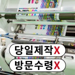 제이즈인스피레이션