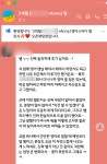 능률주니어랩화곡6영어교습소 | 애나잉글리쉬 시흥능곡점