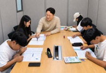 대치동 영어교습소