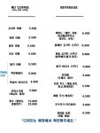 디벨롭앤석세스컴퍼니 | 디벨롭