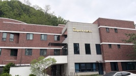 복음과문화연구소