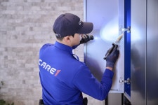 주식회사 케어원 경남지사 | 케어원 서울지사