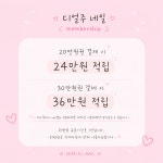 Dear.Ju Nail(디어주네일) | 디얼주네일