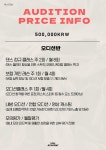 뮤직아카데미물댄동산음악학원 - 10769 | 물아카데미댄스뮤직학원