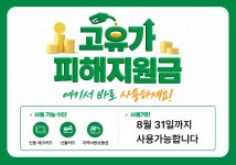 와이케이프로carcare# | 와이케이 카 팩토리