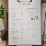 쿠잉쿠키