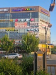 앤더슨영어오룡캠퍼스학원 | 파머스영어LS오룡학원