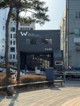 주식회사왕수 | 왕특수강